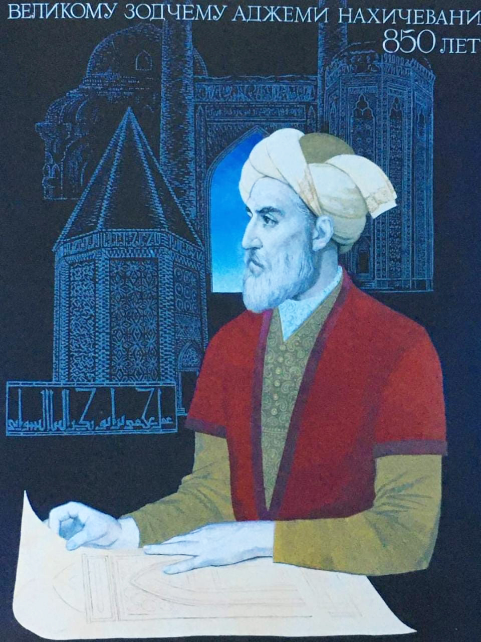 This is a pretty long title